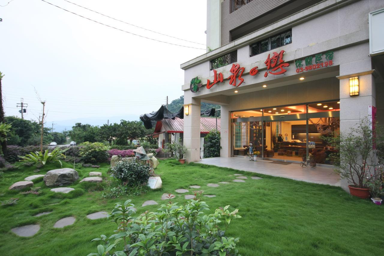 Shan Quan Zhi Lian Homestay Datong Eksteriør billede