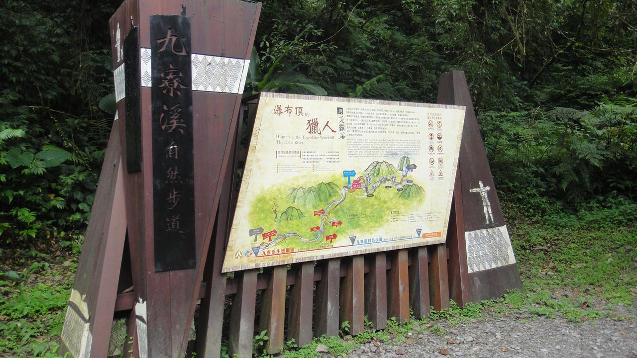 Shan Quan Zhi Lian Homestay Datong Eksteriør billede