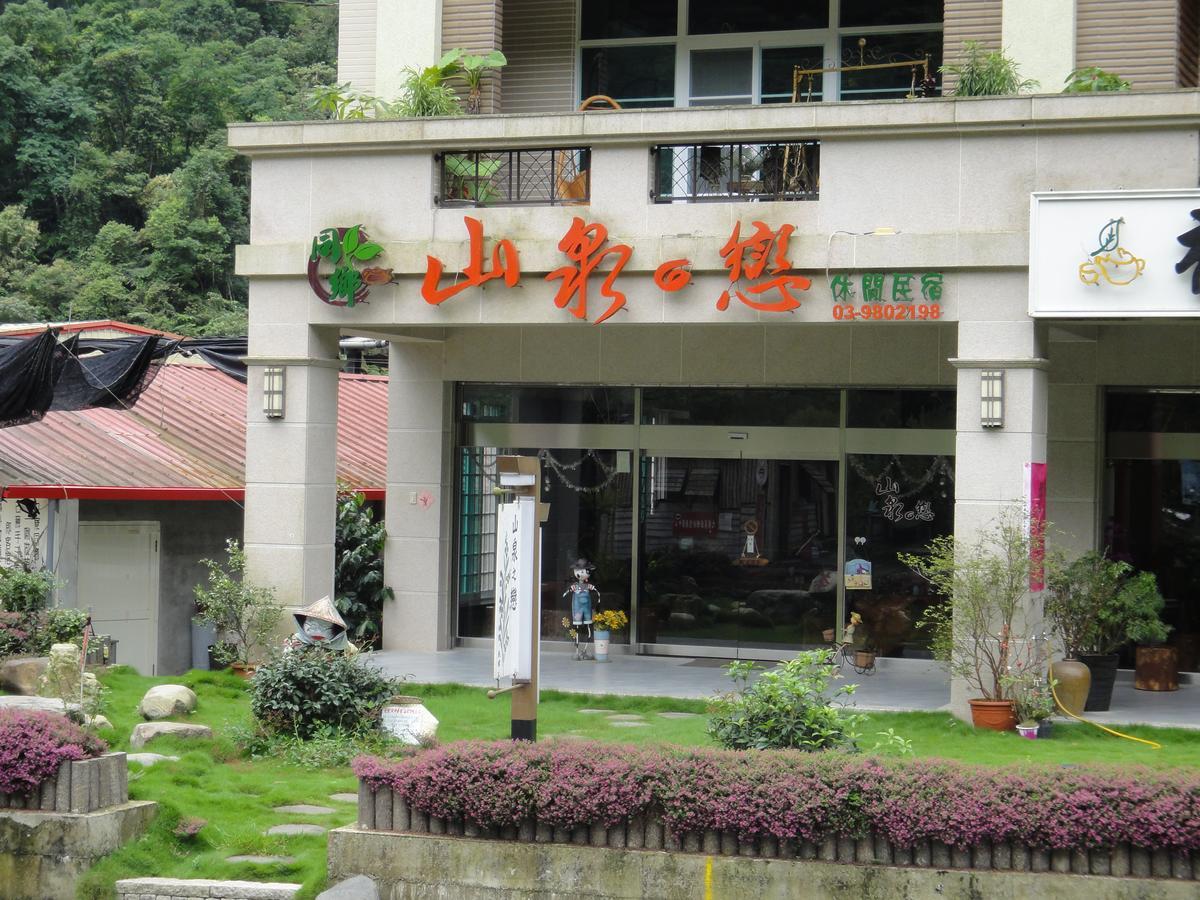 Shan Quan Zhi Lian Homestay Datong Eksteriør billede