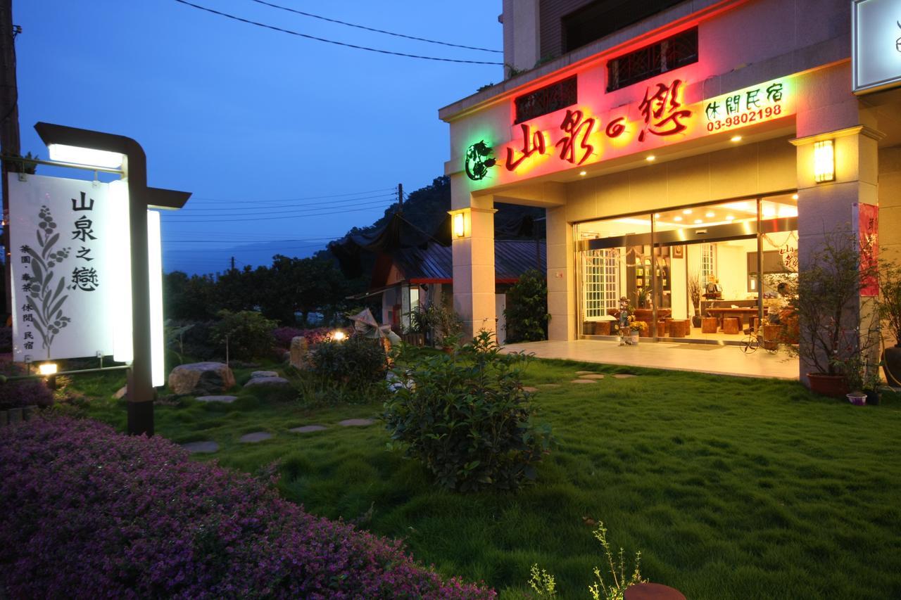 Shan Quan Zhi Lian Homestay Datong Eksteriør billede